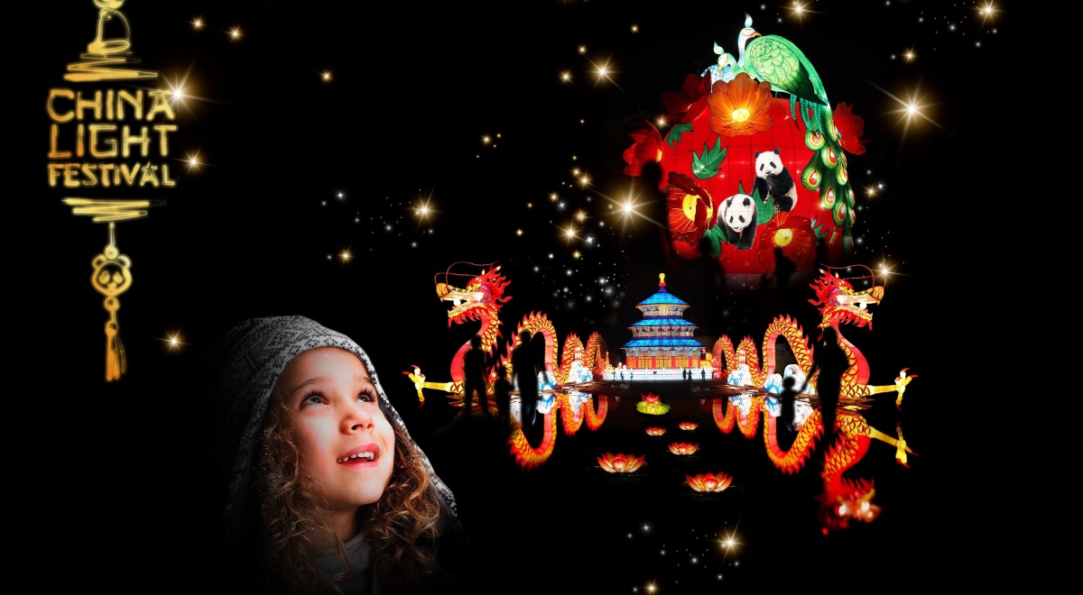 China Light FESTIVAL